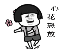  这篇文章很火济宁zui美秋色,隐藏得很深嘛
