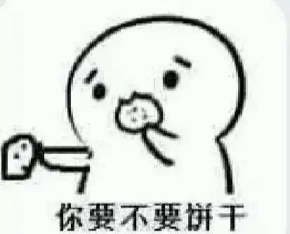  大学室友手册,你都get了吗