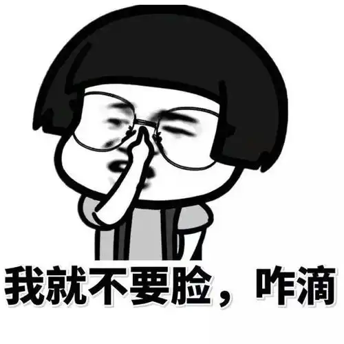  十条段子你的腰只是想告诉你,除了它没有谁会疼你