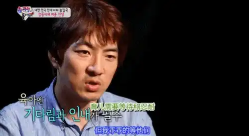  表情包男孩宋民国长大了,这次火的却是爸爸遇到这种男人就嫁了吧