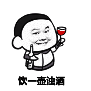  抖音离人愁蘑菇头表情包无水印分享