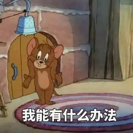  如何知道一个女生是否喜欢你
