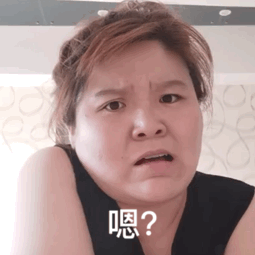  80张沙雕又可爱的表情包大放送