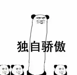  六级辛苦刷到600,却不如雅思6分的人找的工作好