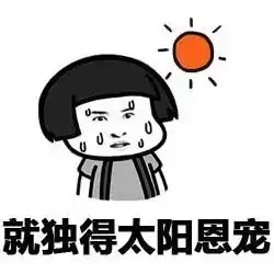  千里清蒸,万里烧烤,40高能预警,哪里才是避暑胜地搜狐旅游搜狐网