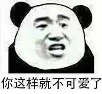  我想把房子卖了养你