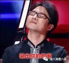 摔跤吧,爸爸阿米尔汗净赚2个亿其实他的人生更精彩 摔跤吧,爸爸阿米尔汗净赚2个亿其实他的人生更精彩