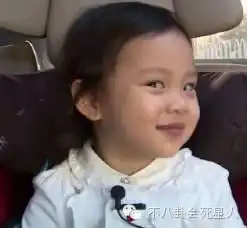  杨振宁老婆已40岁,世上最失算的婚姻交易