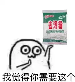  受美队3启发而开启的脑洞中国版超级英雄