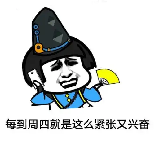 笑话段子到家,老婆在那嘀嘀咕咕的,老公老婆,整天就知道嘀嘀咕咕 笑话段子到家,老婆在那嘀嘀咕咕的,老公老婆,整天就知道嘀嘀咕咕