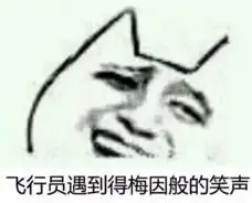  美国实装逆天损管冷却仅需40秒