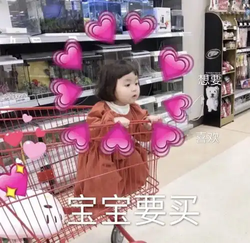  涂最元气的口红,做最可爱的小仙女