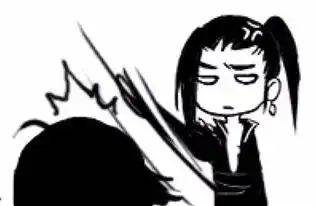 伍六七表情包素描剑三