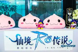  探秘南极,腾讯仙境传说开启跨界合作新标杆