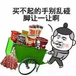  100㎡现代风三居,钱少也能装得好