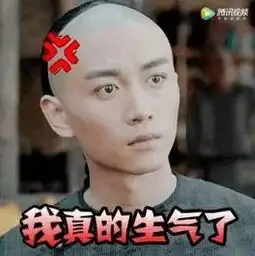  你车窗抛物的样子,真丑附实拍图