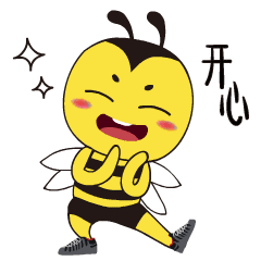  蜜蜂小表情