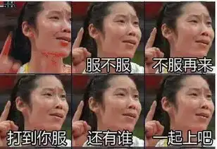  云南人,这18个局长电话遇到不还钱的直接去电话