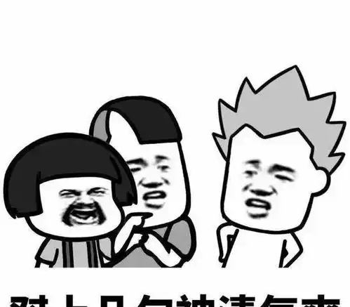  开心一笑第一次考试得了59分,我听了同桌的主意用铅笔添了个1