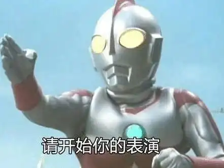  这是一只火遍全球的戏精猫