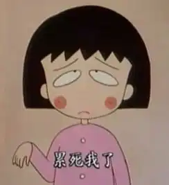 看闹热丨明星不拉窗帘什么的,我最喜欢了 看闹热丨明星不拉窗帘什么的,我最喜欢了