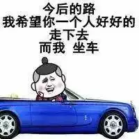  北京一乐队成员组织偷拍女性裙底办偷拍大赛丨北京城事