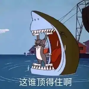 生日快乐恶搞表情包生日