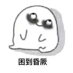  戏精桥头一男子醉驾后装睡,甚至做起了倒立俯卧撑