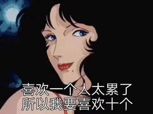  一个韩国女网红在中国倒掉只用30天