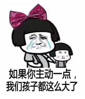  端午节的活动来了,单身的你,愿遇到对的人