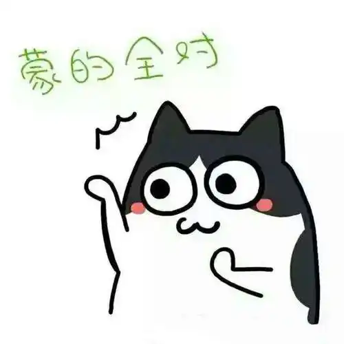  谁知道这张图的另外一张情侣图