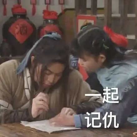  大哭萌萌小恐龙恐龙萌萌哒表情