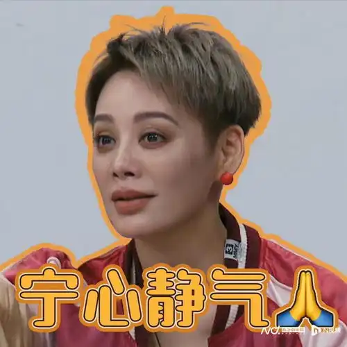  除了抓马,还能在无限超越班2看到有潜力的演员吗