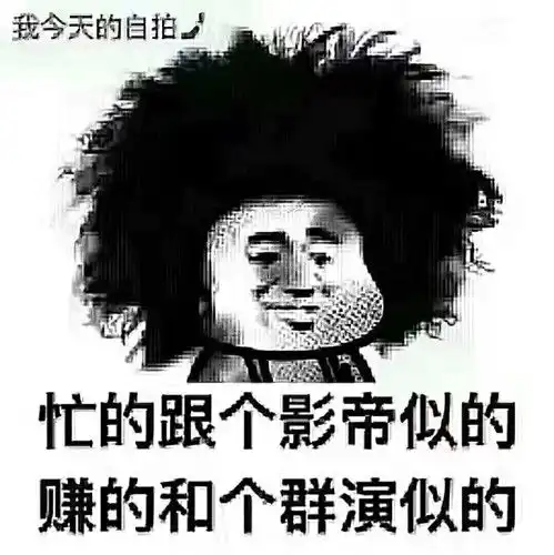  下周必跌,历史总是那么相似