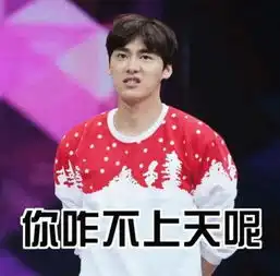  高级黑哈特再当背景帝威尔士输球又怪本泽马
