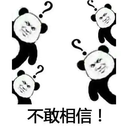  不好意思,作为一个程序员,游戏有异常