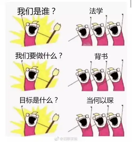  各行各业的专属表情包,总有一款适合你