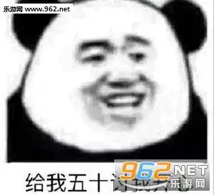  你闭嘴亲嘴卡通图片受到吸引的动漫表情包下载乐游网游戏下载