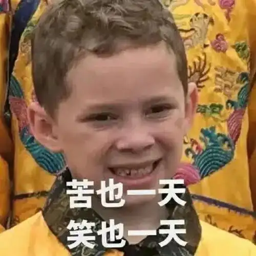  男孩穿裙子,大叔进女浴室,这世界看不懂了