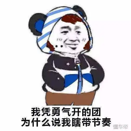  这辆车绝对不送机油撩妹神器本田卖萌我可认真了品车慧搜狐汽车搜狐网