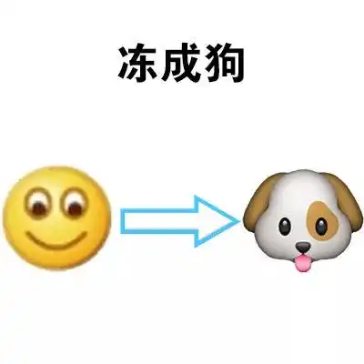  强势围观一言不合又搞特卖
