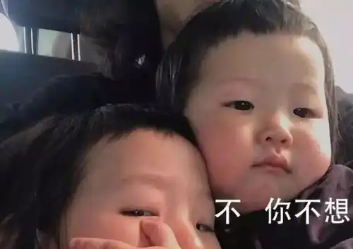  人设就是要神秘一些才有意思