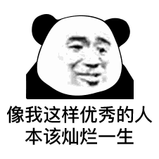  笑到无法自拔的搞笑故事,很皮很幽默,能笑死人