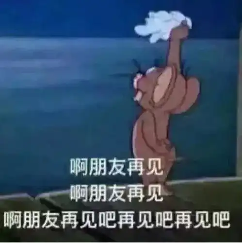  银行降额封卡潮,广发降额至8元这些银行都中招预防风控从我做起