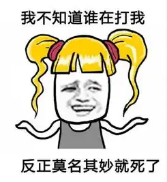  王者荣耀6月英雄排行榜,高输出阵容了解一下