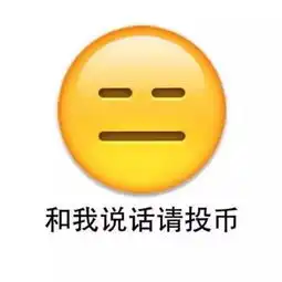  请注意,没看过这个千万别急着结婚