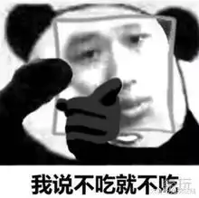  lol锅老师旅行前发博嘲讽却被粉丝爆料陈年糗事