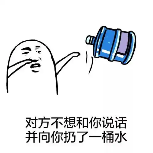  一经销商的年终总结,朋友圈火了