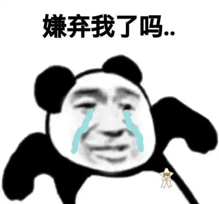  开心一笑离婚不到一个月前夫就找了新欢,今天是他的大婚之日