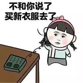  gucci论斤算,限量版铂金爱马仕随便买,果然有钱人的世界我们真的不懂